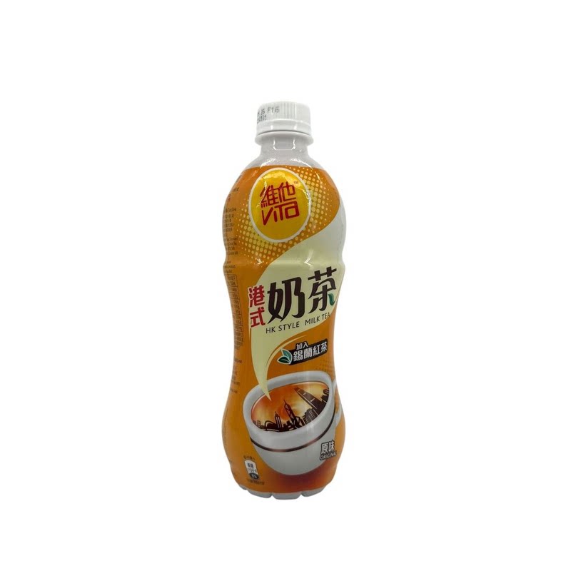 维他 港式奶茶480ml原味锡兰红茶奶茶办公室即饮奶茶饮料茶香奶滑