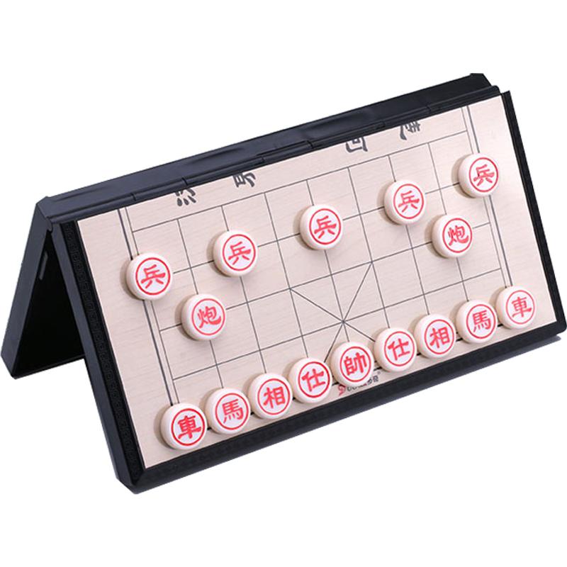 中国象棋小学生专用带棋盘儿童飞行棋跳棋磁力磁吸磁性便携式