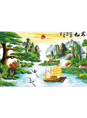 数字油画diy水彩油彩客厅装饰画