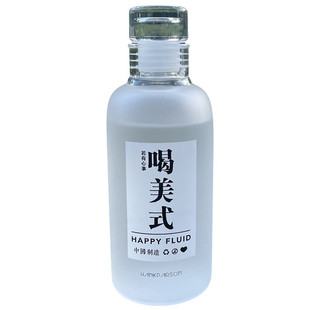 ins简约耐热玻璃水杯子女男学生韩版高颜值运动水瓶可爱小巧茶杯