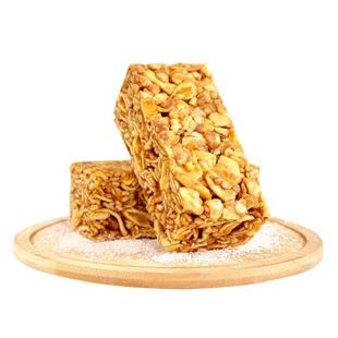 花尾渡黑糖榄仁沙琪玛蛋黄椰蓉传统红糖萨其马手工糕点心休闲零食