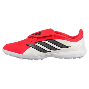 小李子阿迪达斯儿童足球鞋猎鹰TF碎钉训练鞋学生男女孩JR7917