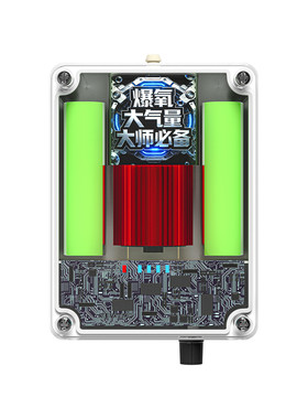 户外钓鱼小型便携静音增氧泵