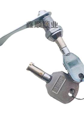 驰球保险箱柜专用应急锁