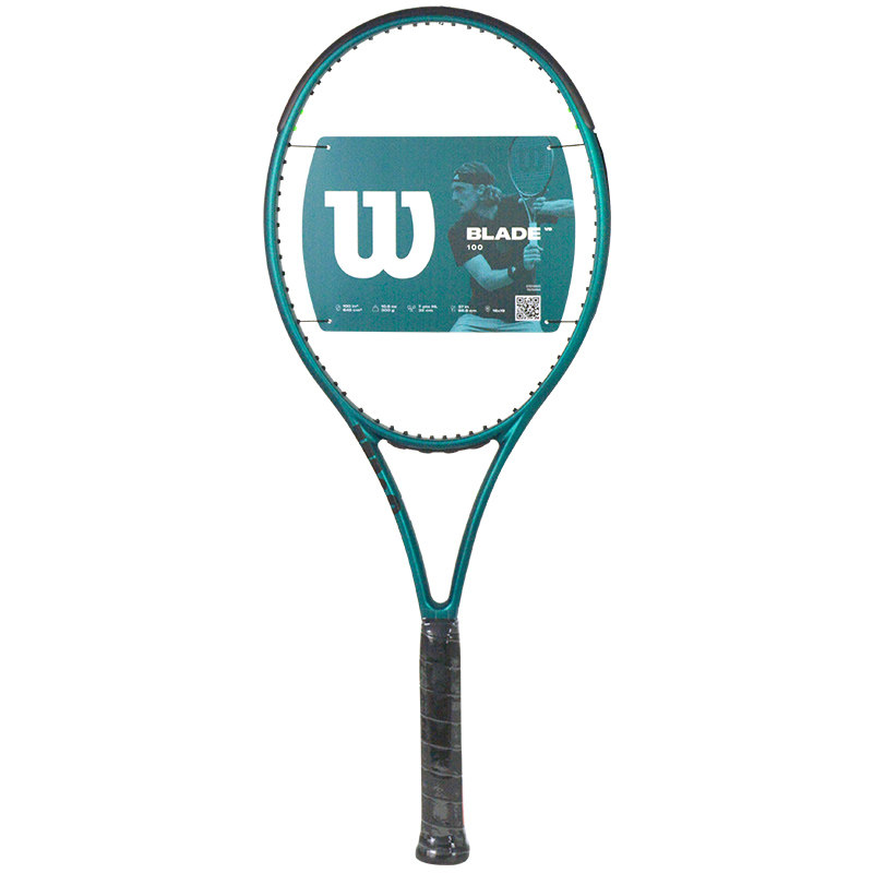 官方正品wilson威尔胜网球拍blade V9碳纤维成人萨巴伦卡专业拍v8