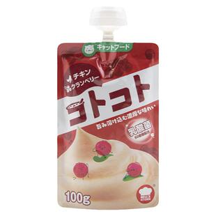 仁可 日本地狱厨房咕噜酱猫零食湿粮餐包肉泥液体奖励猫零食100g