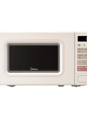 Midea/美的奶油风微波炉