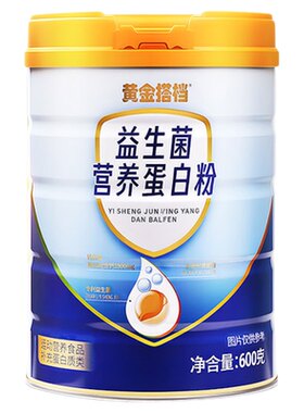 黄金搭档益生菌增肥增胖蛋白质粉