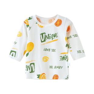 宝宝长袖T恤家居空调衣服纯棉薄款夏季儿童睡衣套装男童女童春夏