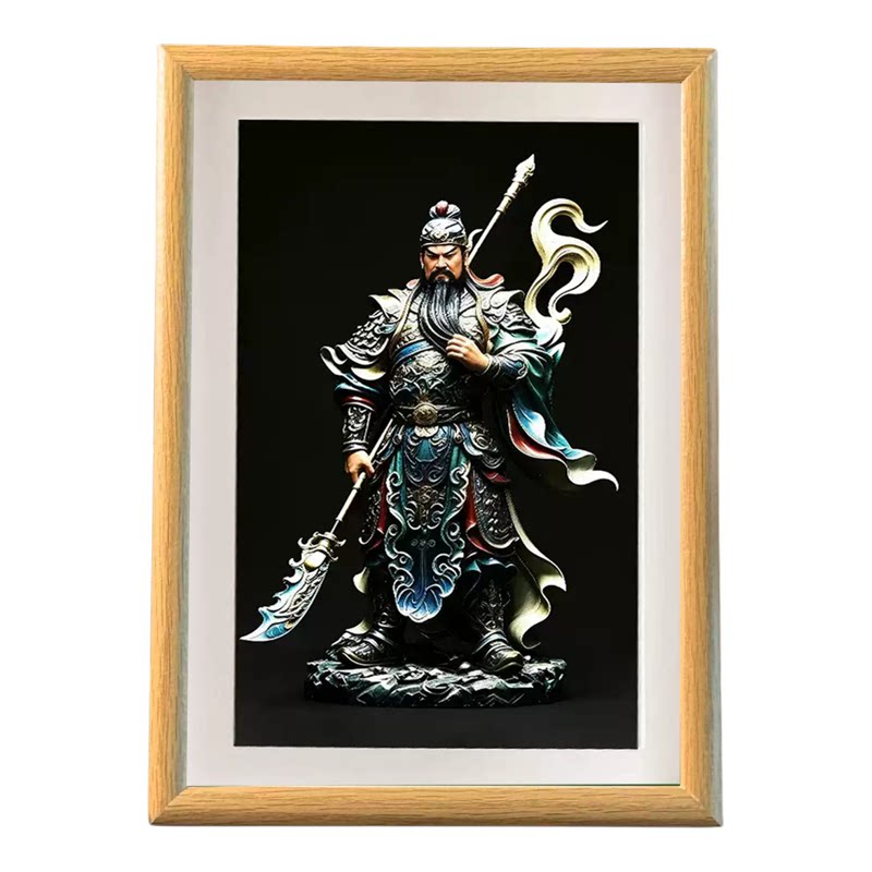 新中式关公武财神招财摆台挂墙画