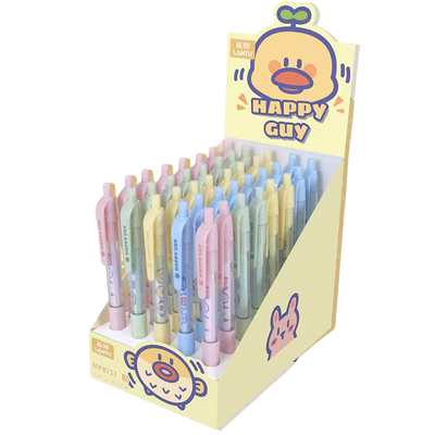 卡通鸭活动铅笔0.5学生专用可爱