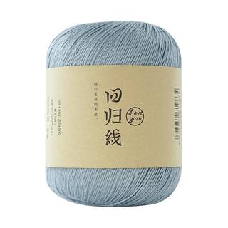 回归线素安 亚麻线中细毛线团 diy手工棒针钩针编织披肩毛衣