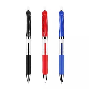 【新品】黑色按动中性笔0.5mm子弹头红色蓝色按压按动笔学生碳素