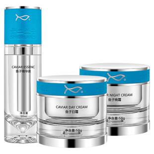 十二兰子鲟鱼子精华液面霜提拉紧致修护补水保湿滋润亮肤抗皱滋养