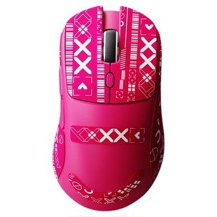 前行者GS02无线电竞游戏鼠标蓝牙电脑办公轻量化有线滑鼠小手