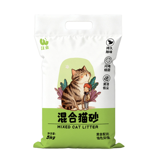 普雷顿混合猫砂豆腐砂膨润土猫砂除臭抑尘绿茶/茉莉/原味豆腐猫砂