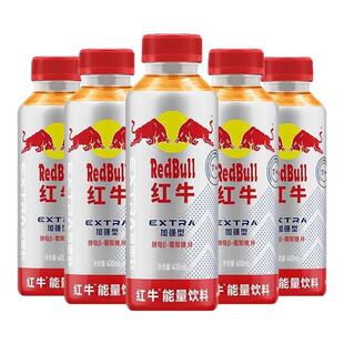 农夫山泉尖叫运动饮料多肽型纤维型补水运动饮料补充电解质饮品