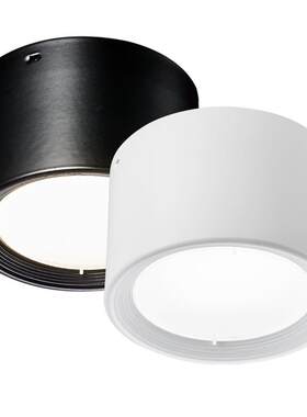 led嵌入式客厅走廊明装筒灯