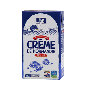 味熙骑士淡奶油1L法国诺曼底动物稀奶油蛋糕裱花奶油忌廉烘焙原料