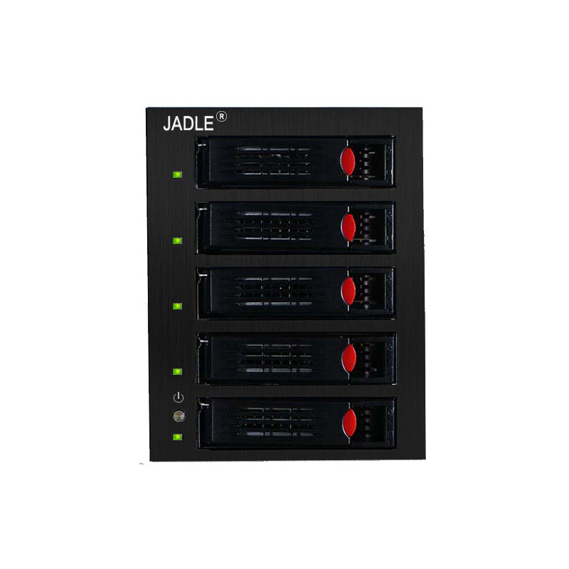 jadle多盘位硬盘柜笼磁盘外置