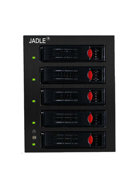 jadle多盘位硬盘柜笼磁盘外置