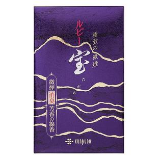 KUNJUDO薰寿堂 日本红宝石天然檀香线香无烟香薰室内净化空气持久