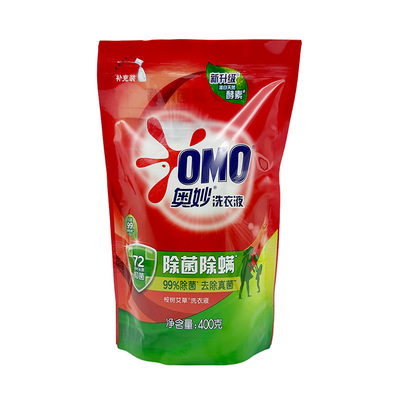 除菌除菌除螨艾草480g洗衣液