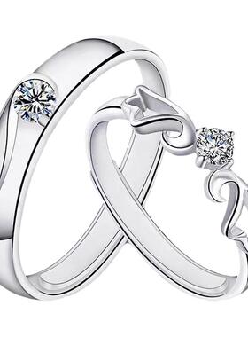 莫桑石天使之翼情侣男女对戒