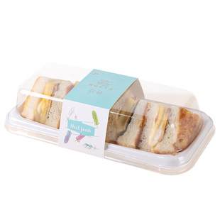 闪电泡芙肉松小贝三明治包装盒正方形雪媚娘蛋糕卷蛋糕盒子打包盒