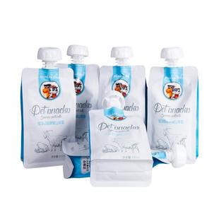 蒙贝宠物萨能山羊奶200ml6袋狗猫专用喝的营养非牛奶零食幼犬幼猫
