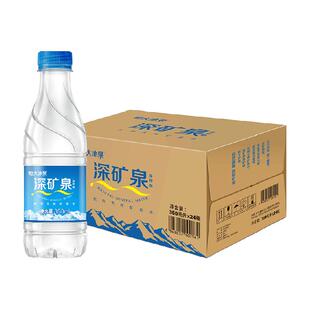 恒大冰泉天然矿泉水深矿泉350ml*24饮用水含偏硅酸小瓶车载出行