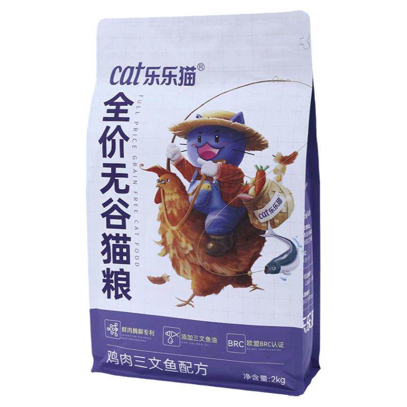 乐乐猫全价无谷猫粮鸡肉三文鱼