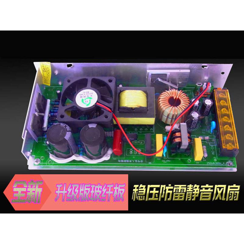 变压器220V转24V10A开关电源24V250W直流电源稳压可调S-250W-24V