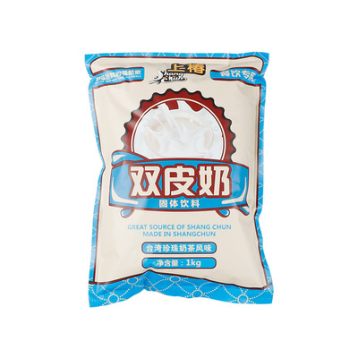 甜品奶茶店专用上椿商用烘培原料