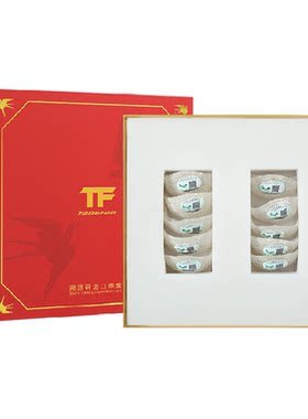 TFTANGFAN加里曼丹干挑金丝燕盏