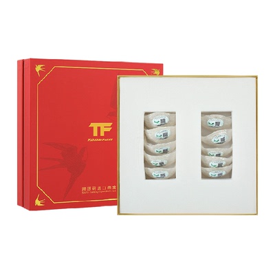 TFTANGFAN加里曼丹干挑金丝燕盏