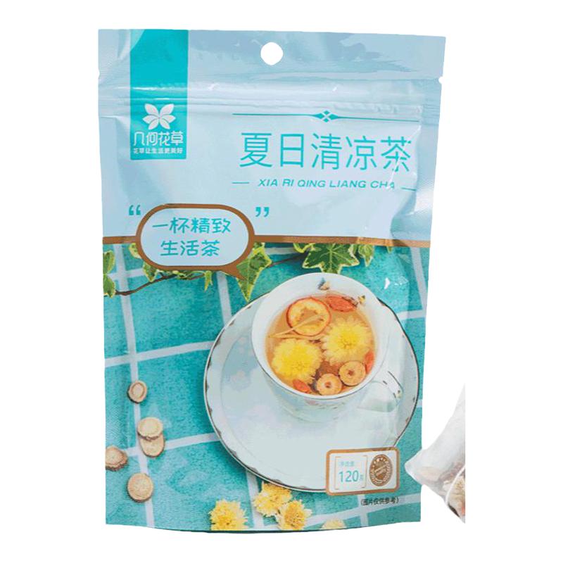 袋装枸杞贡菊茉莉花茶组合清凉茶