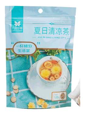 袋装枸杞贡菊茉莉花茶组合清凉茶