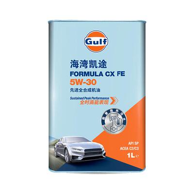 Gulf海湾凯途 全合成机油5W-30发动机润滑油1L装API SP/ACEAC2/C3