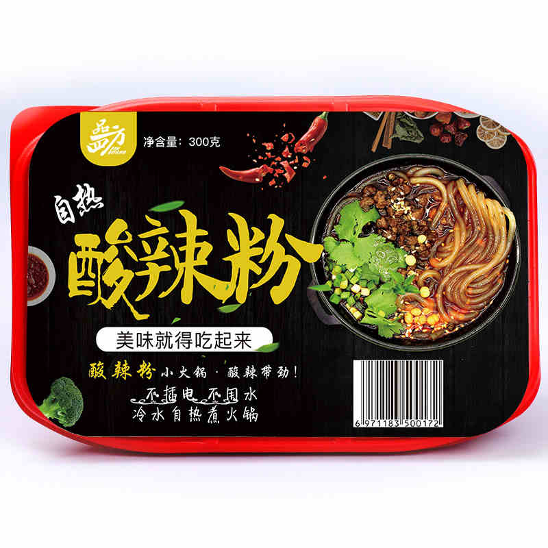 正宗重庆品四方自热酸辣粉