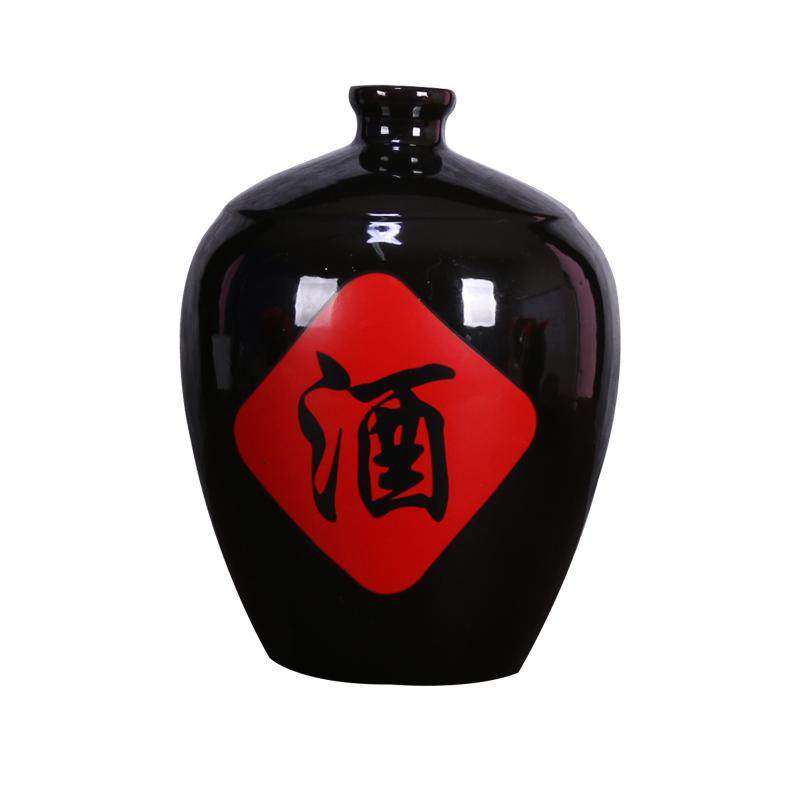 包邮土陶黑釉酒字陶瓷酒坛酒瓶1斤2斤3斤5斤10斤家用酒壶白酒坛子