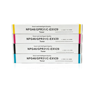 适用佳能C5030碳粉C5035粉盒C5235 5240 5340 5030硒鼓NPG46墨粉