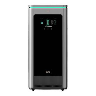 鸿蒙智选IAM高端空气净化器X5增强版家用除甲醛除菌过敏净化去味