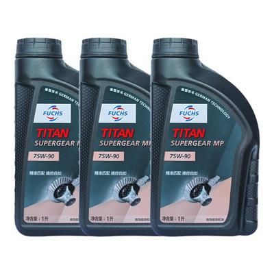 福斯75w90gl4通用手动变速箱油