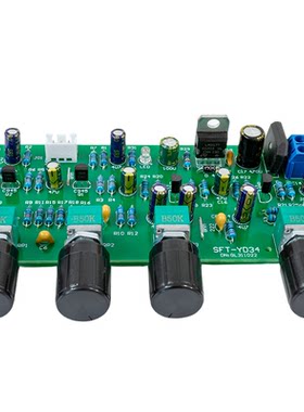 发烧发烧hifi超宽动态前级纯甲类