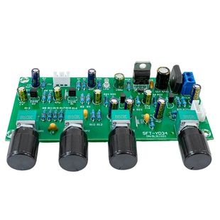 发烧HiFi超宽动态纯甲类前级音调板前置放大板全分立三极管调音板