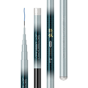 佳钓尼无二轻狂轻量大物竿钓鱼竿28调青鲟鲢鳙鱼竿超轻硬高碳手杆