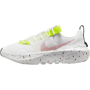 Nike/耐克官方正品运动Crater Impact 男女缓震运动鞋 CW2386-102