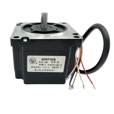 线切割步进电机机床xy轴90BF006
