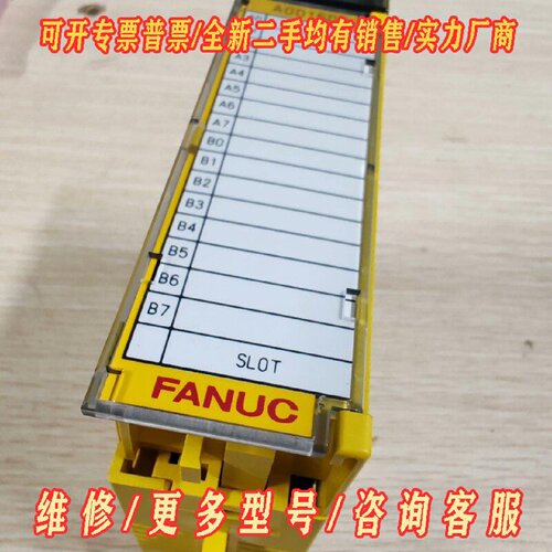 A03B0819C182C184C051C160发议价维修